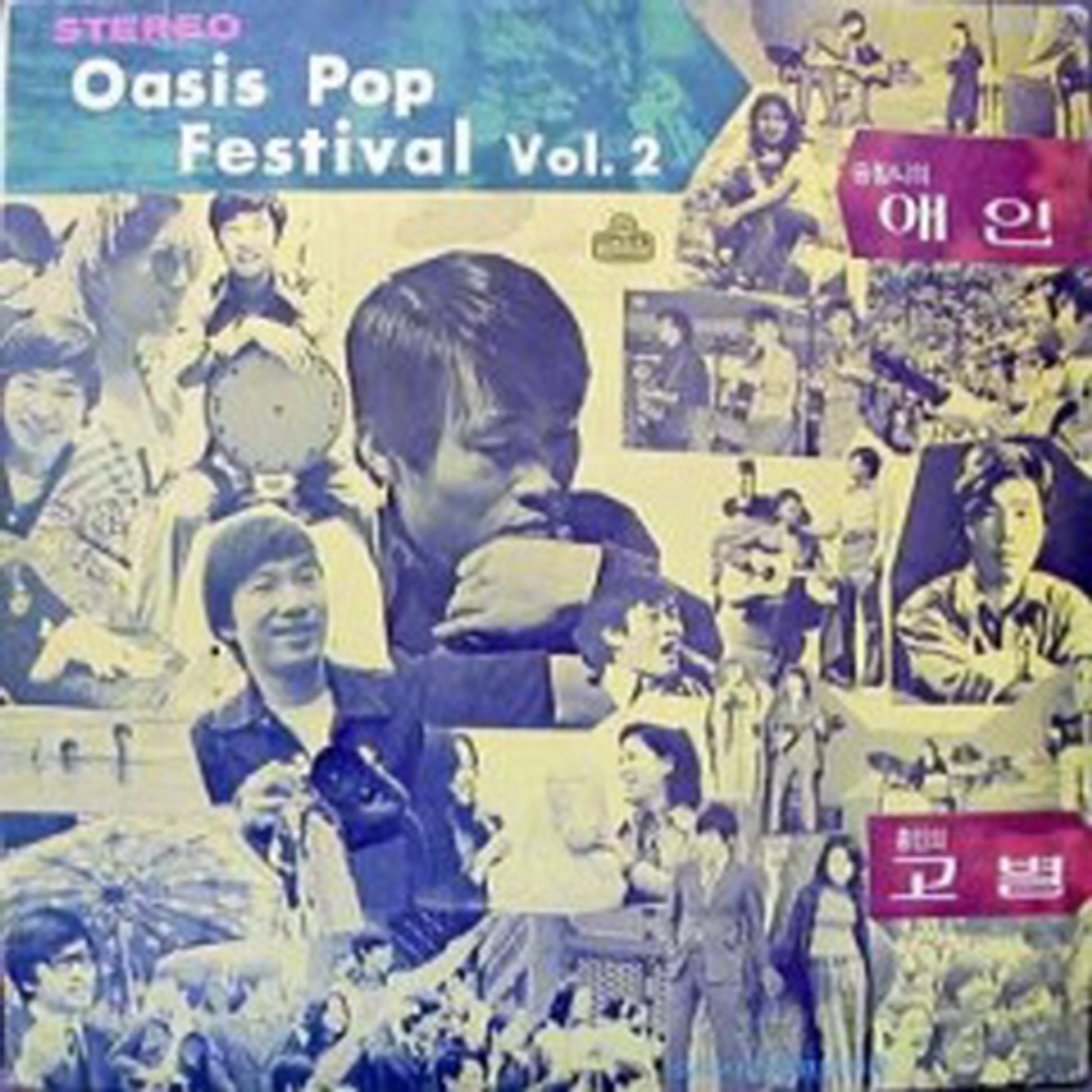 Image Cover